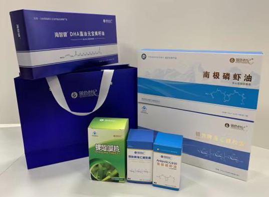 方正包装盒定制